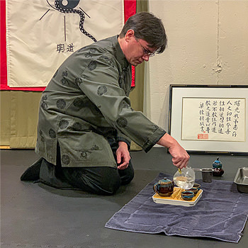 Sihing Will - Tea Ceremony