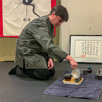 Sihing Will - Tea Ceremony